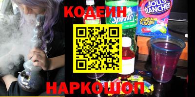 гашик Заволжье