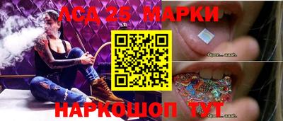 COCAINE Жуковский