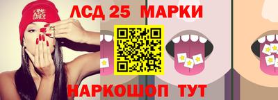 COCAINE Жуковский