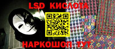 COCAINE Жуковский