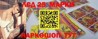 COCAINE Жуковский