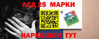 гашик Заволжье