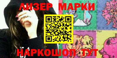 мефедрон VHQ Заводоуковск