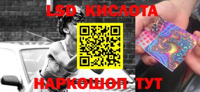 мефедрон VHQ Заводоуковск
