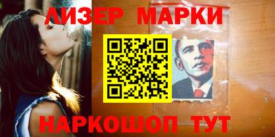 мефедрон VHQ Заводоуковск