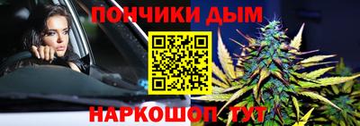 мефедрон VHQ Заводоуковск