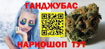 COCAINE Жуковский