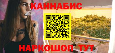 COCAINE Жуковский