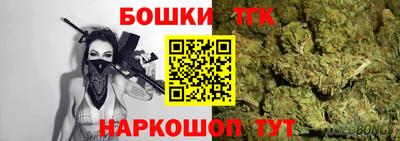 мефедрон VHQ Заводоуковск