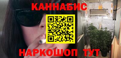 COCAINE Жуковский