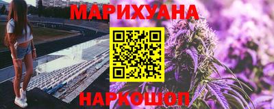 гашик Заволжье