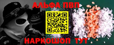COCAINE Жуковский