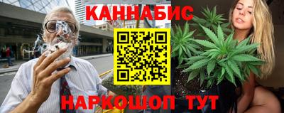 COCAINE Жуковский