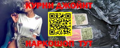 мефедрон VHQ Заводоуковск