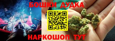COCAINE Жуковский