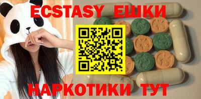 COCAINE Жуковский