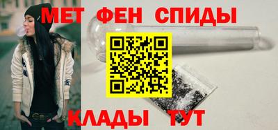 COCAINE Жуковский