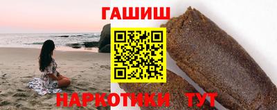 COCAINE Жуковский