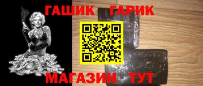 COCAINE Жуковский