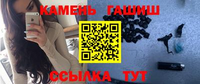 мефедрон VHQ Заводоуковск