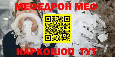 гашик Заволжье