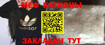 гашик Заволжье